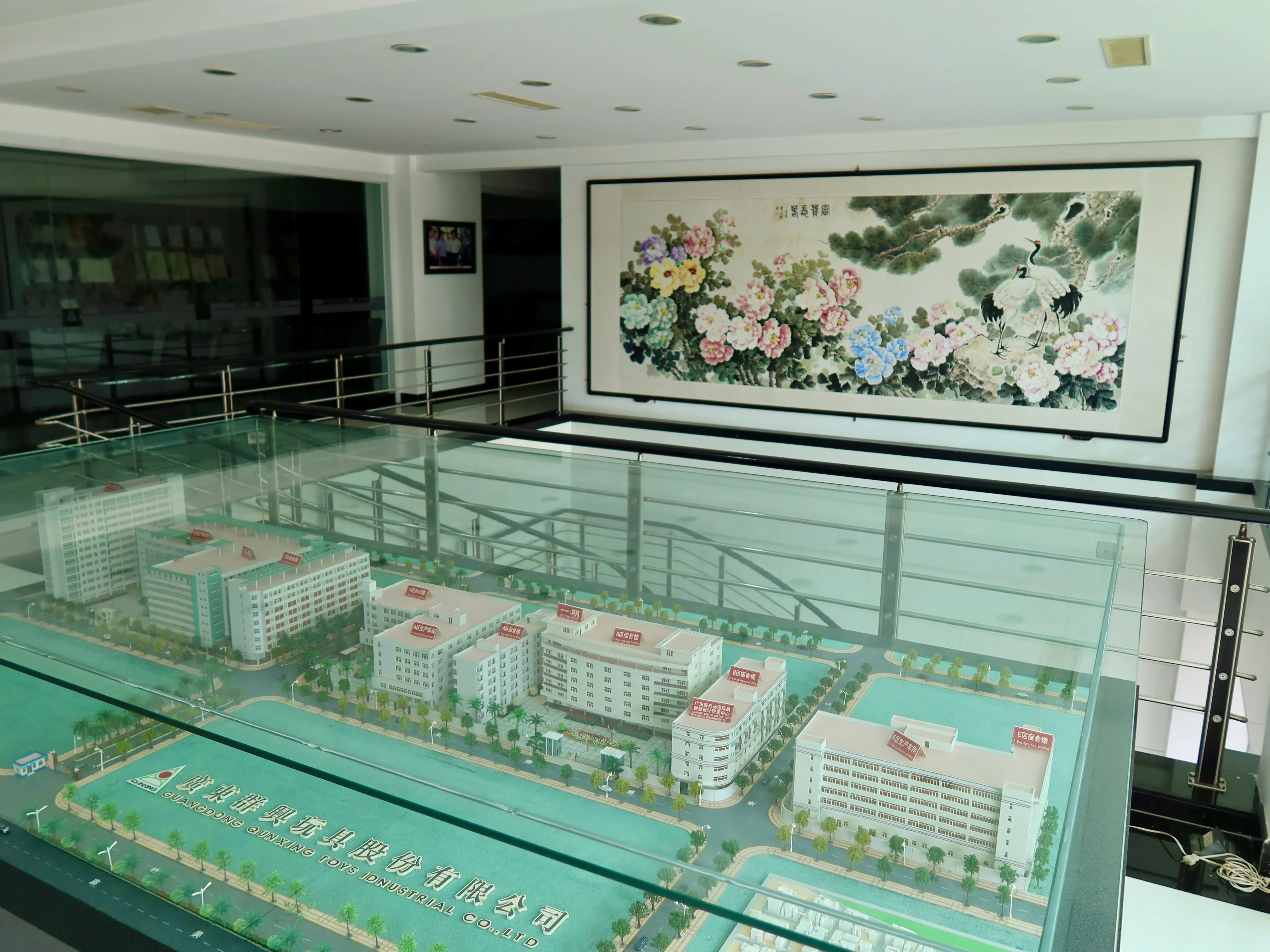 ABERO office 